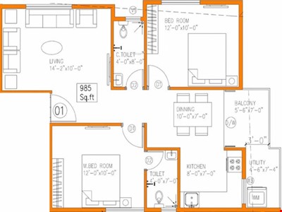 2 BHK apartment